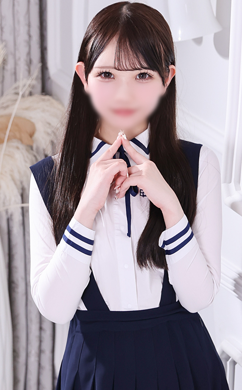 リア