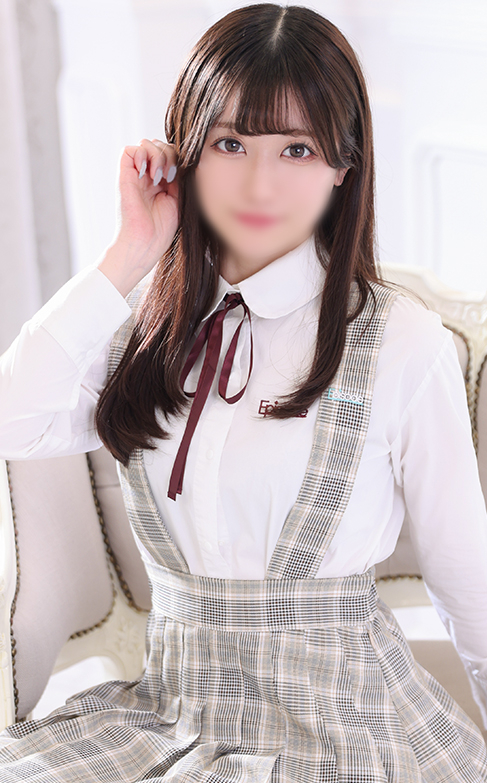 ユア